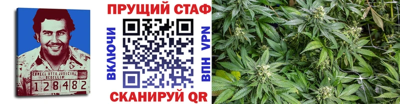 Наркошоп купить Галлюциногенные грибы  Alpha PVP  Гашиш  Меф  Кокаин  Пенза