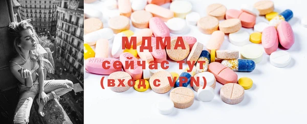 шишки Верхнеуральск