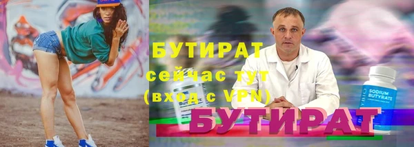 ешки Верея