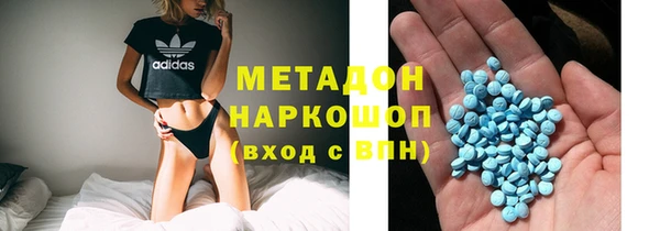 прущие крисы Бородино