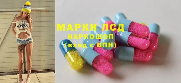 ешки Верея