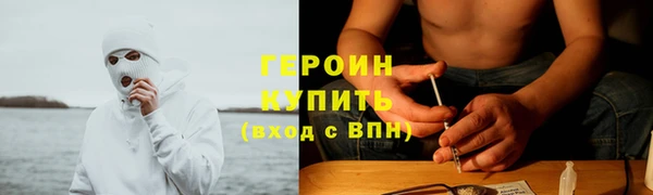 ешки Верея