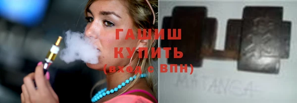 шишки Верхнеуральск