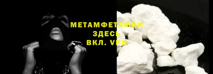 шишки Верхнеуральск