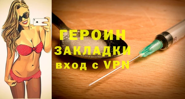apvp Верхний Тагил