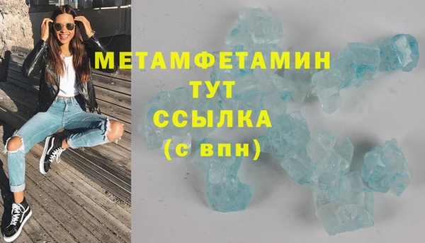 шишки Верхнеуральск