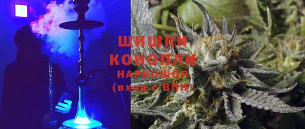 гашик Бугульма