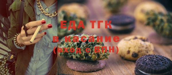шишки Верхнеуральск