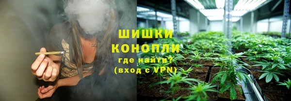 ешки Верея
