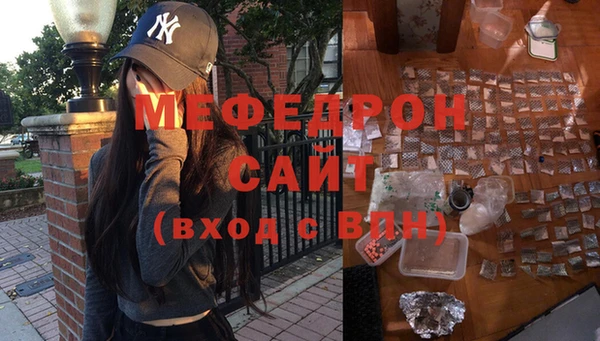 ешки Верея