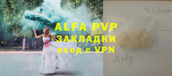 ешки Верея