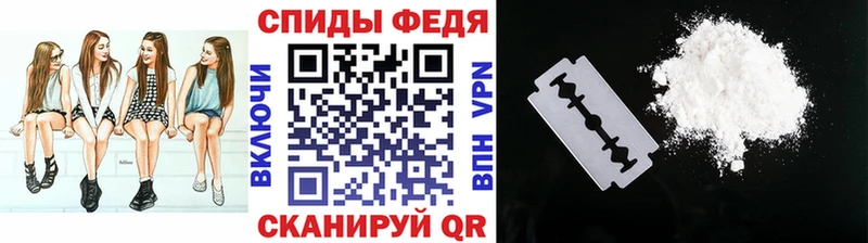 Метамфетамин витя  Купить где  Пенза 